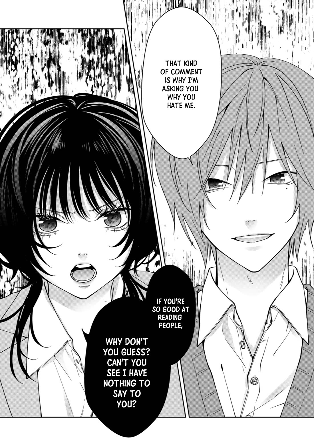 Sensitive Boy chapter 74 page 16