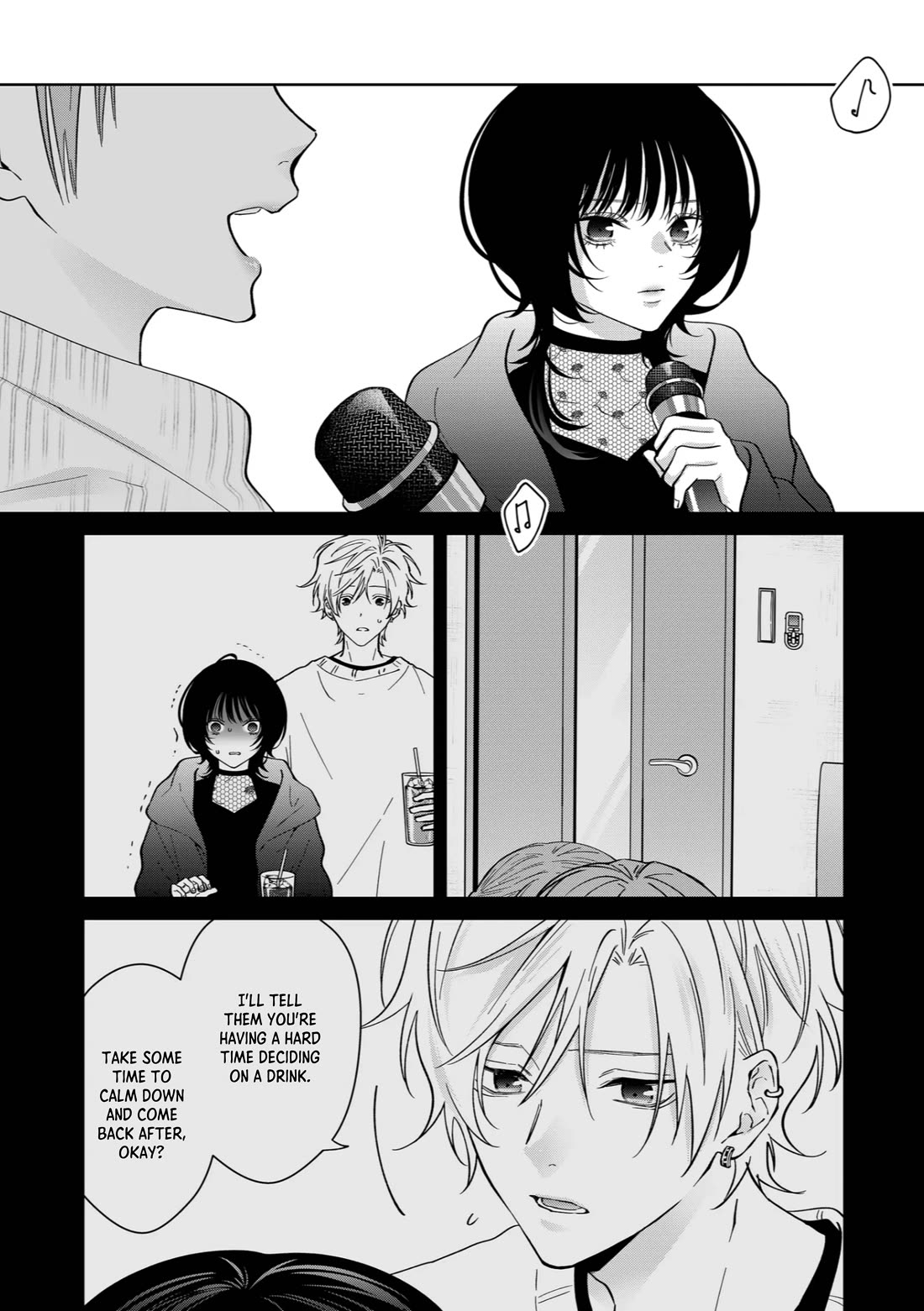 Sensitive Boy chapter 74 page 5