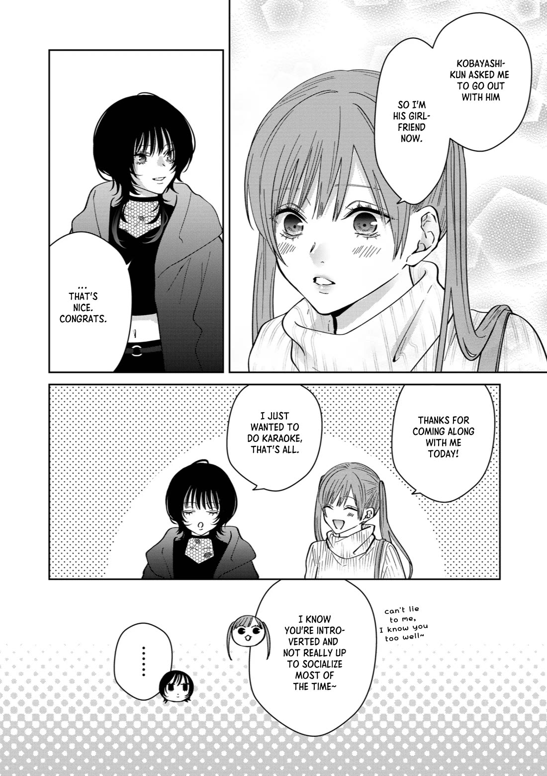 Sensitive Boy chapter 74 page 8