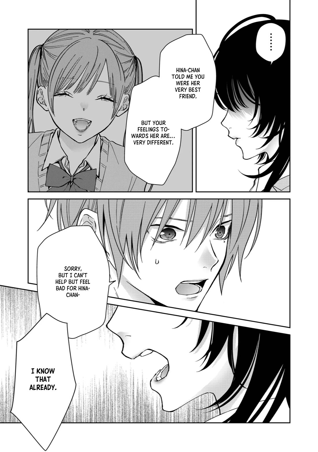 Sensitive Boy chapter 75 page 11