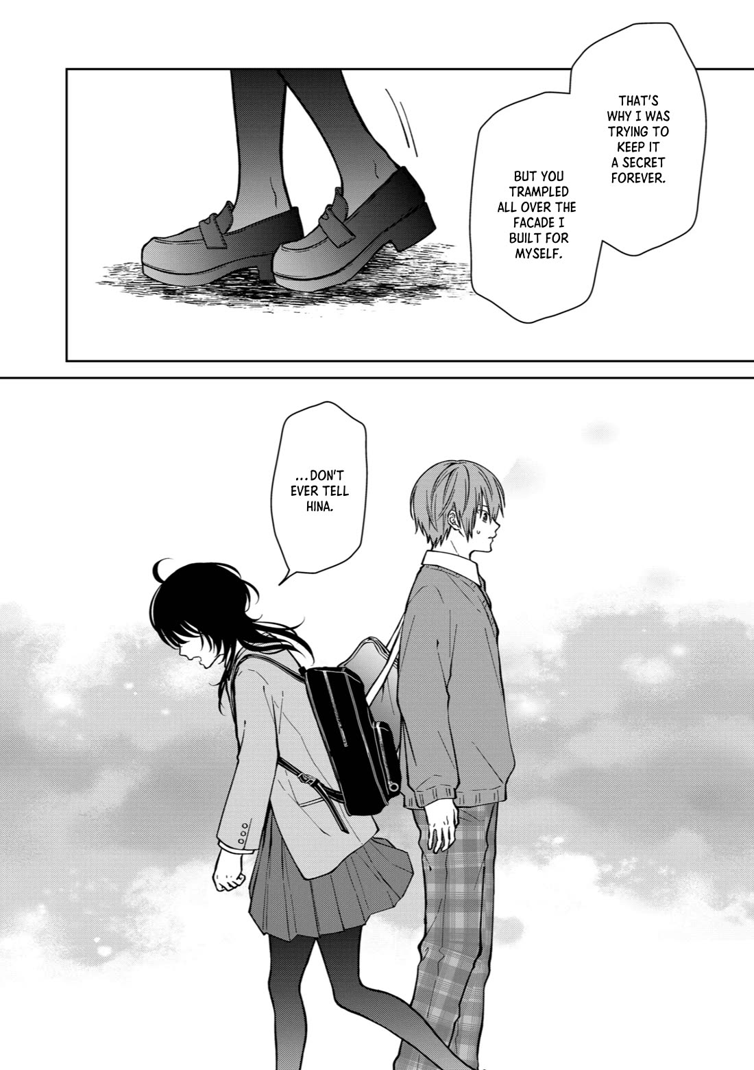 Sensitive Boy chapter 75 page 12