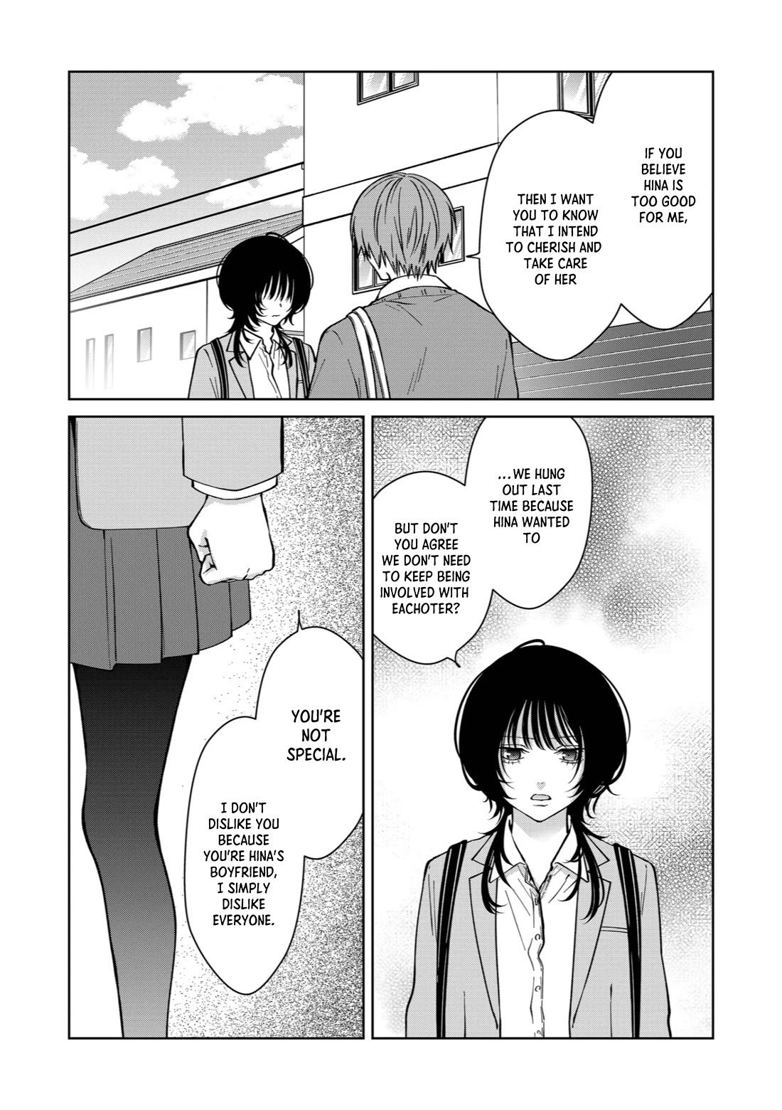 Sensitive Boy chapter 75 page 2