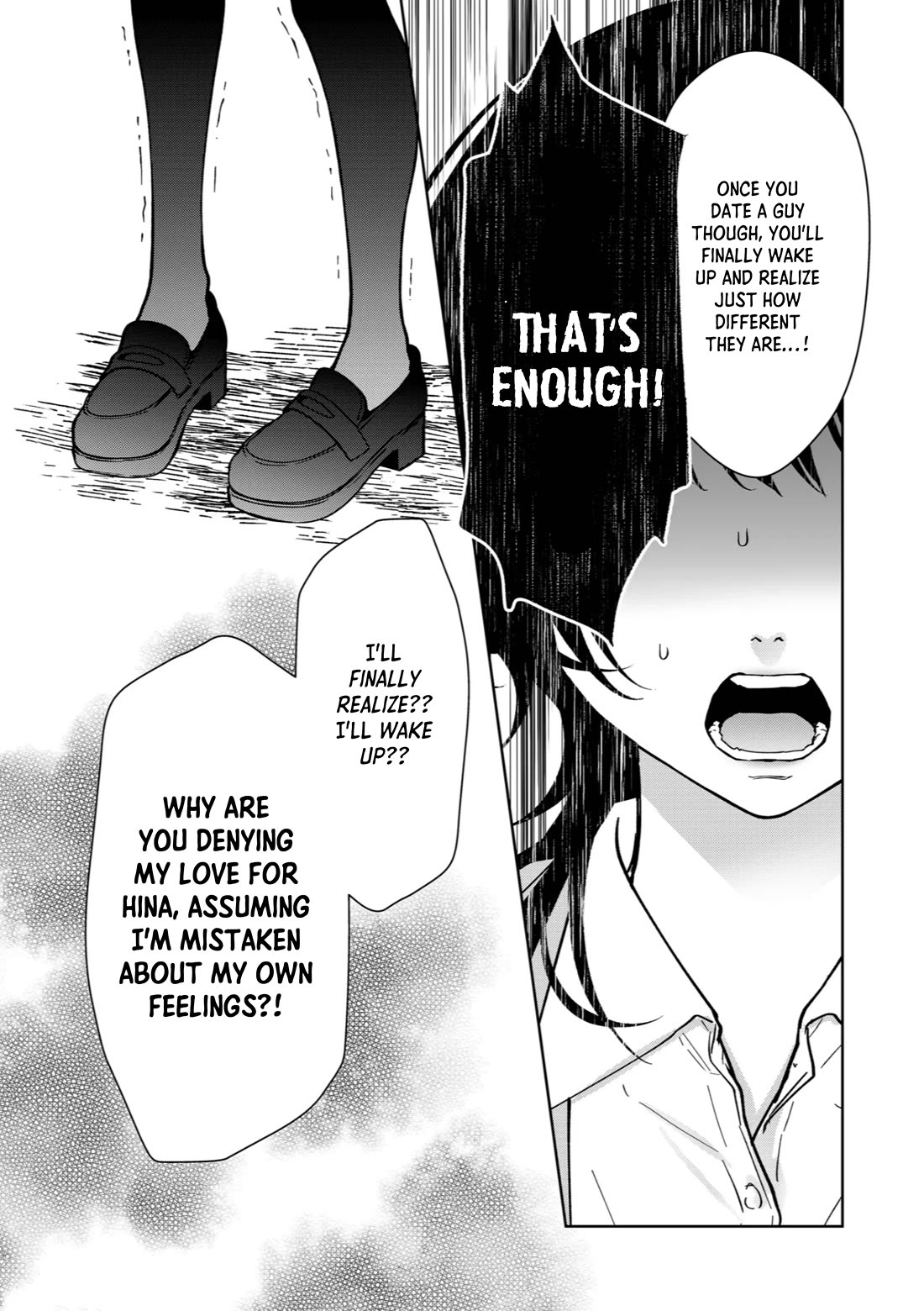 Sensitive Boy chapter 75 page 7