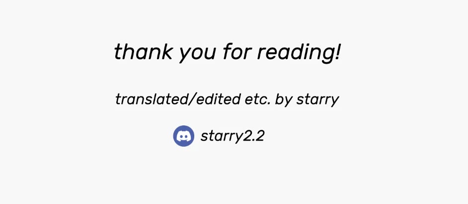 Sensitive Boy chapter 77 page 15