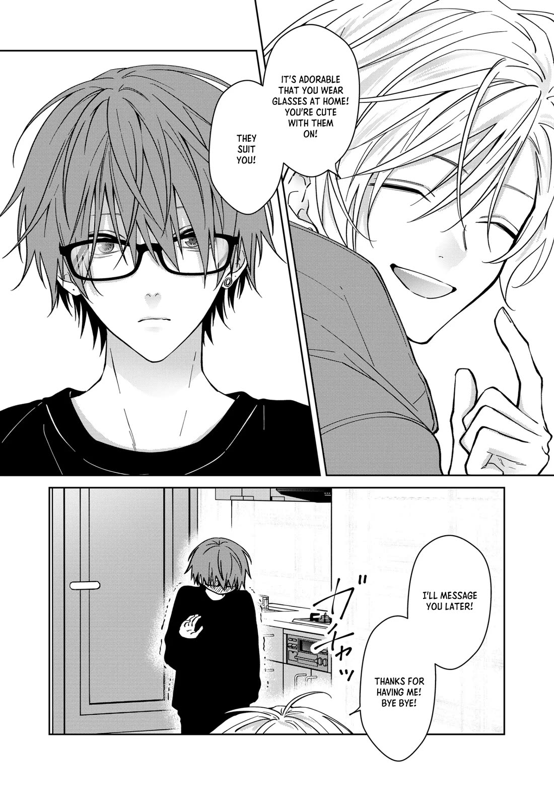 Sensitive Boy chapter 77 page 2