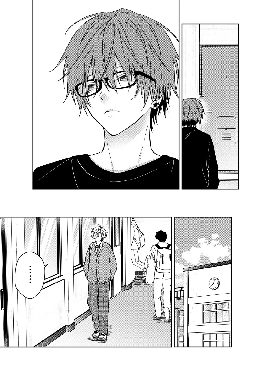 Sensitive Boy chapter 77 page 3