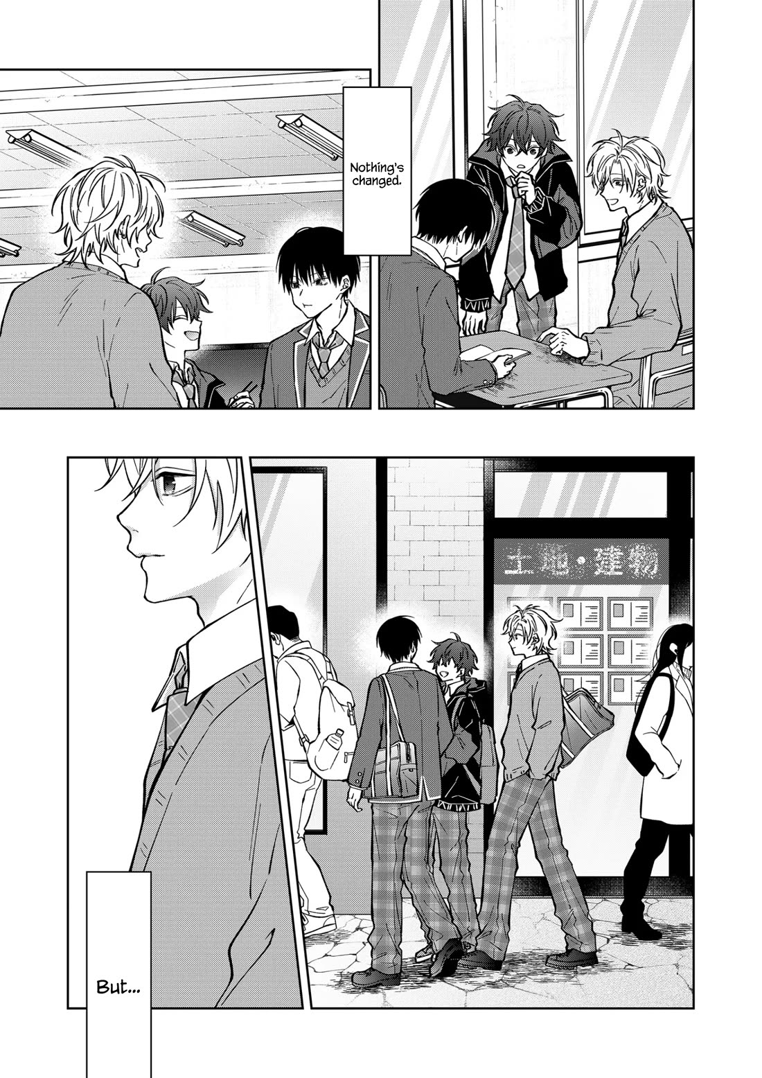 Sensitive Boy chapter 77 page 6