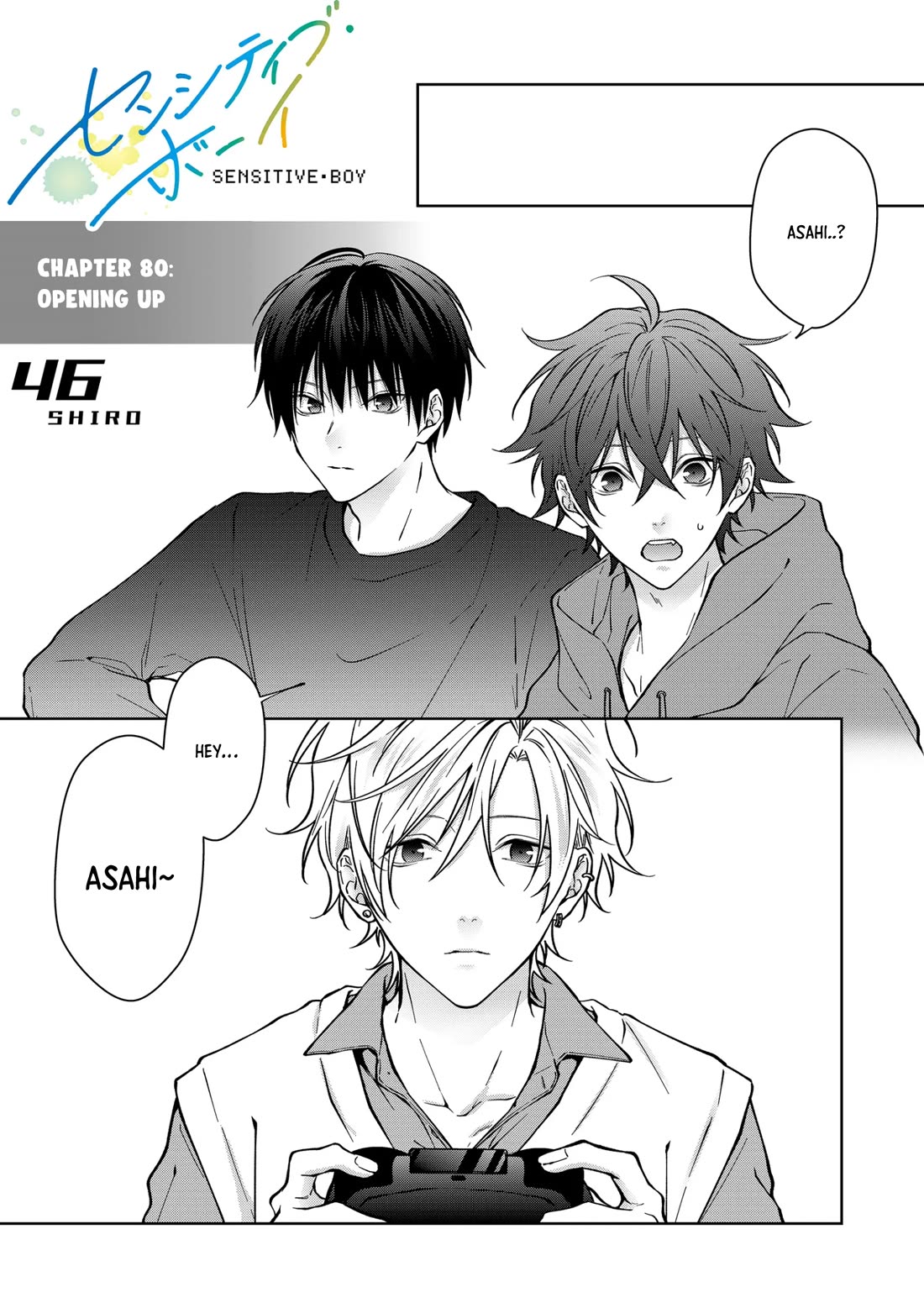 Sensitive Boy chapter 80 page 1