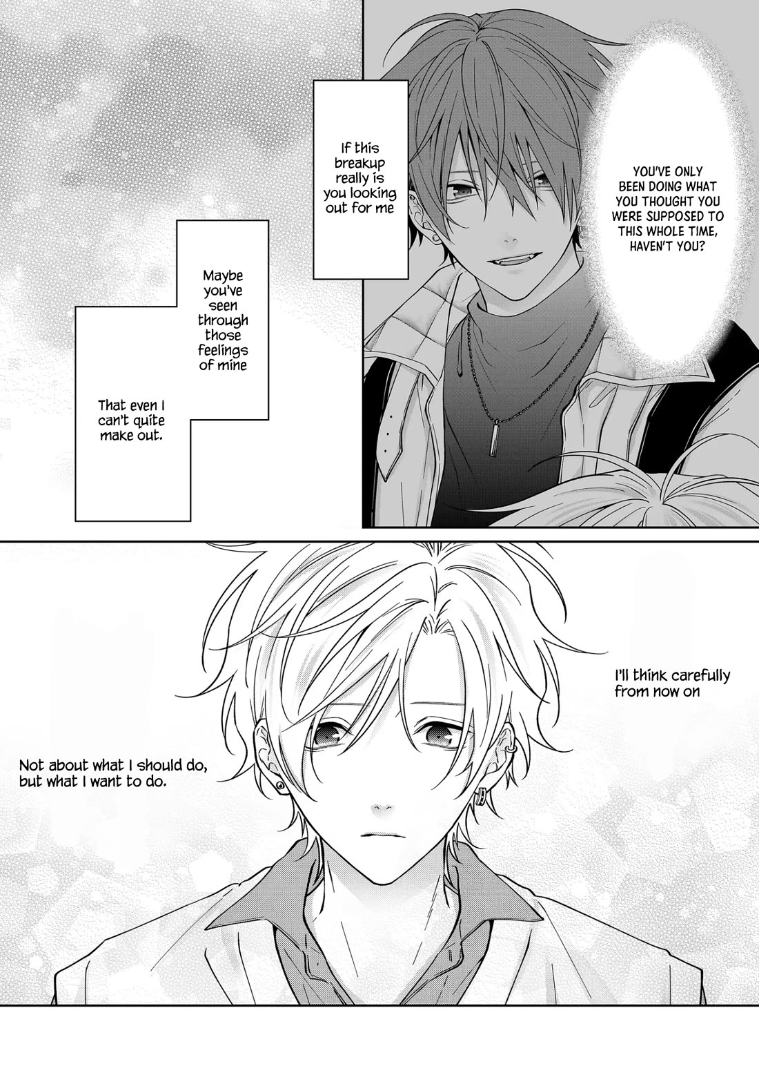 Sensitive Boy chapter 80 page 13