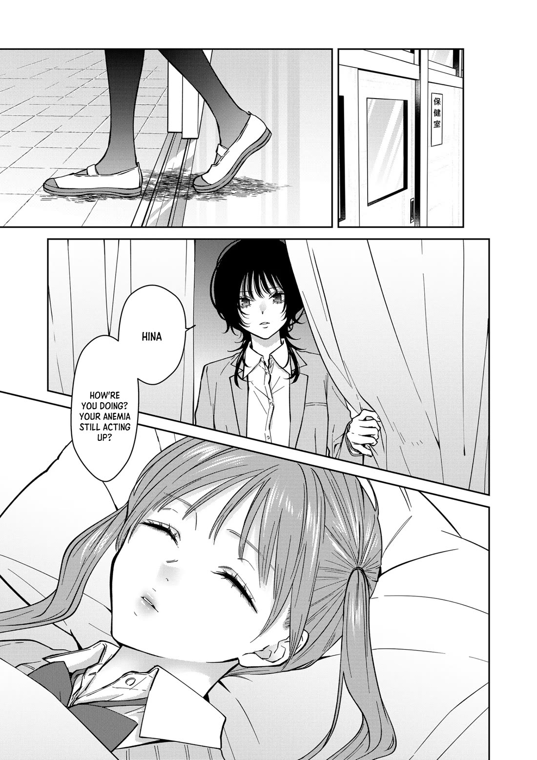 Sensitive Boy chapter 80 page 14