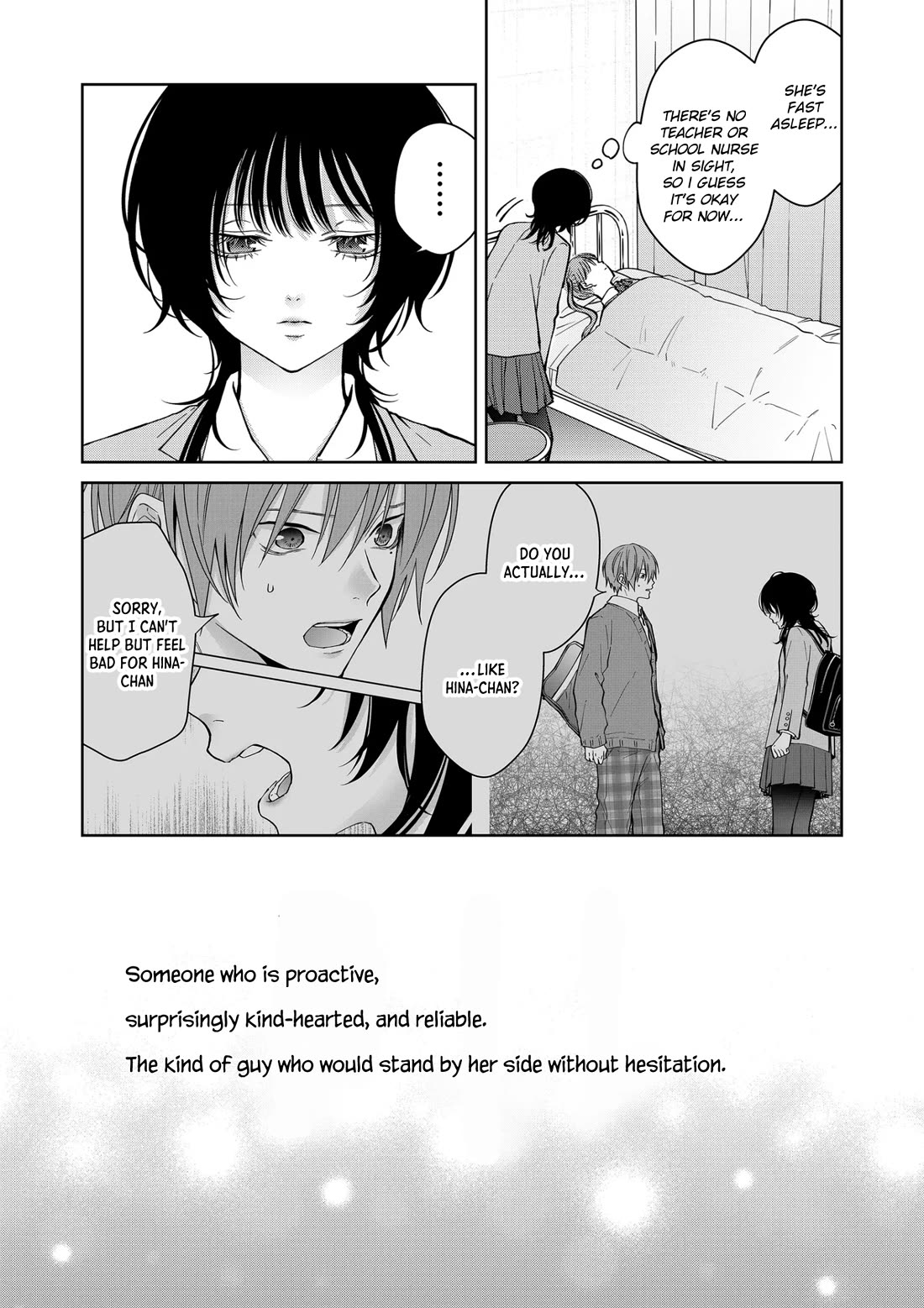 Sensitive Boy chapter 80 page 15