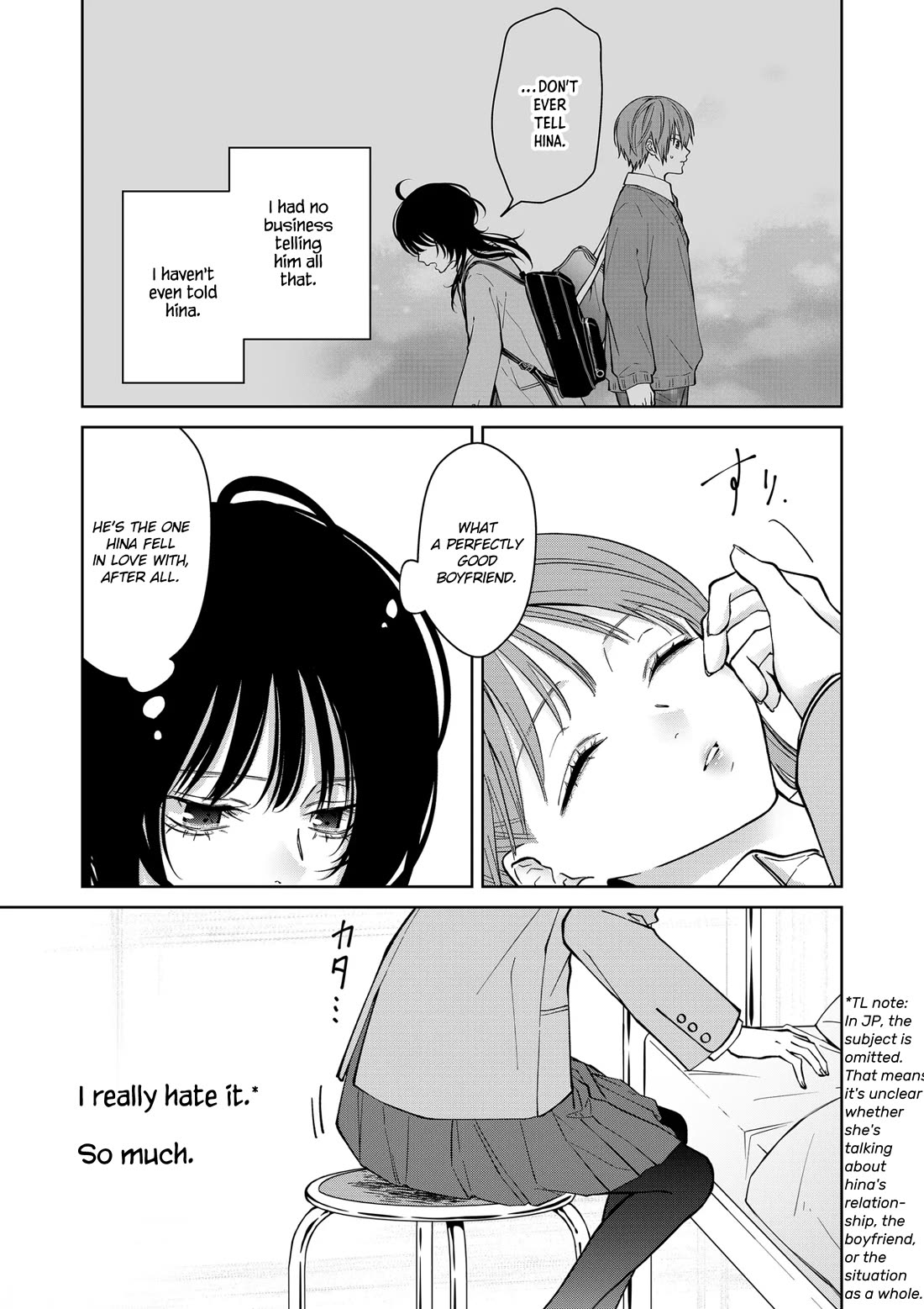 Sensitive Boy chapter 80 page 16