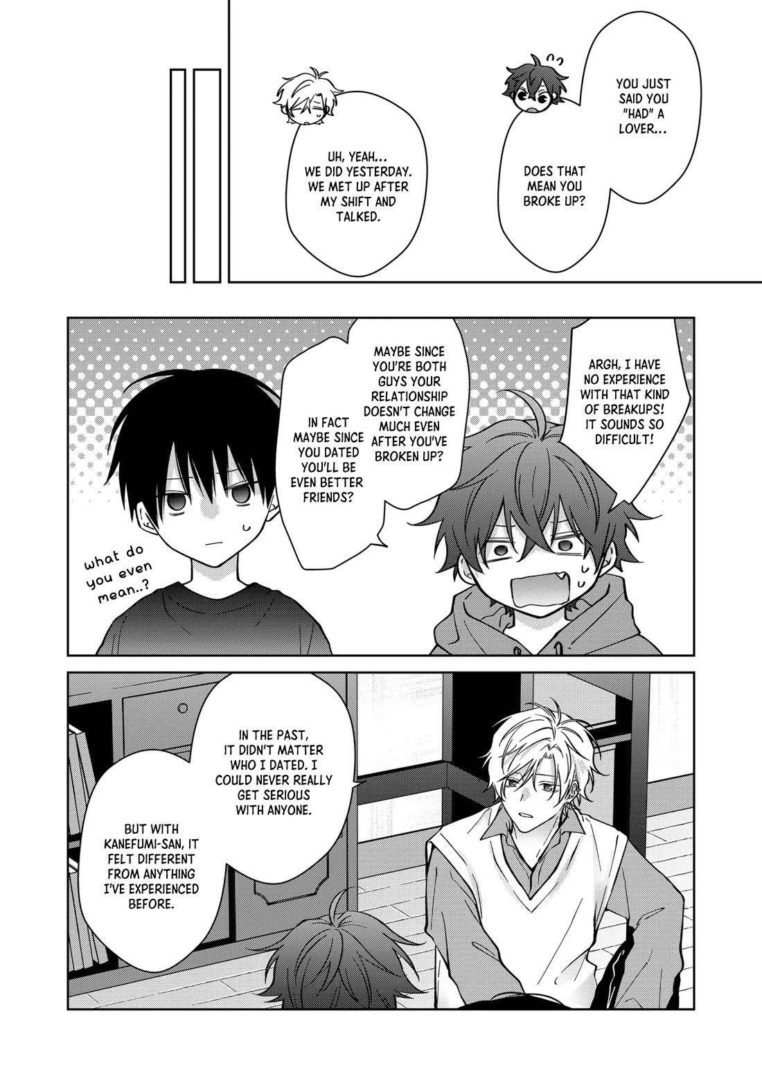 Sensitive Boy chapter 80 page 8