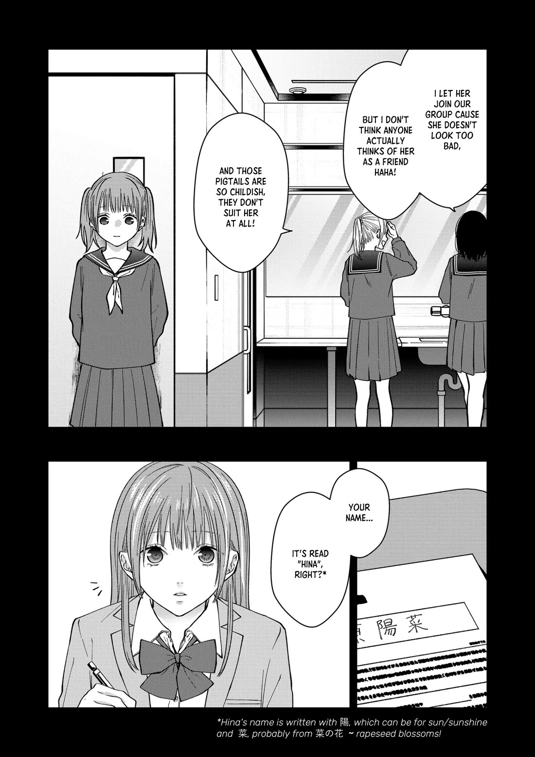 Sensitive Boy chapter 81 page 11