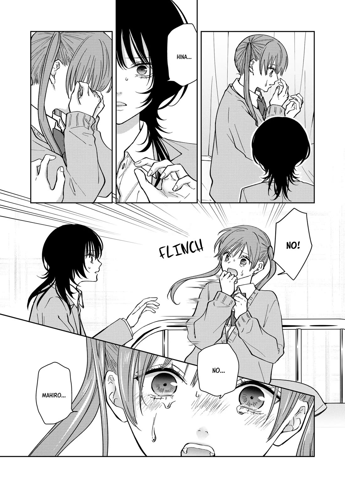 Sensitive Boy chapter 81 page 16