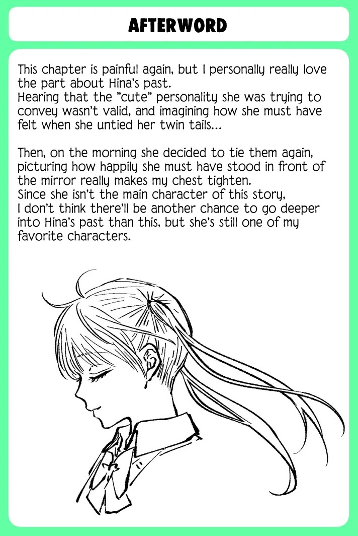 Sensitive Boy chapter 81 page 19