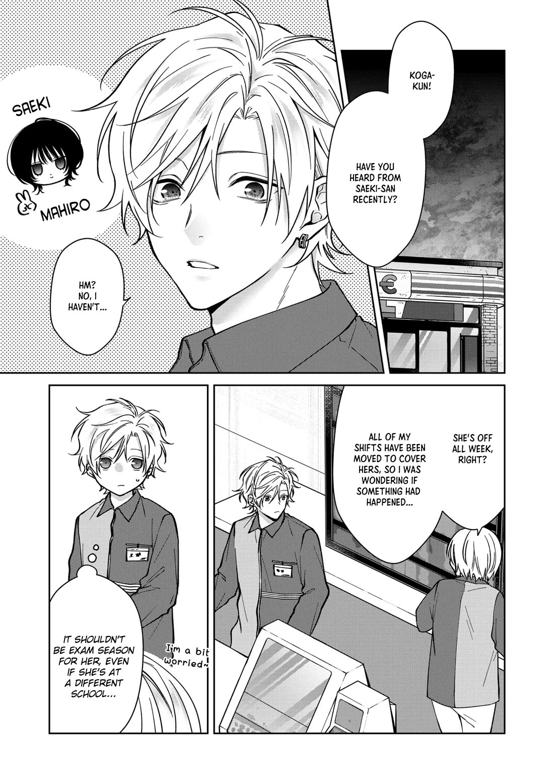 Sensitive Boy chapter 82 page 4