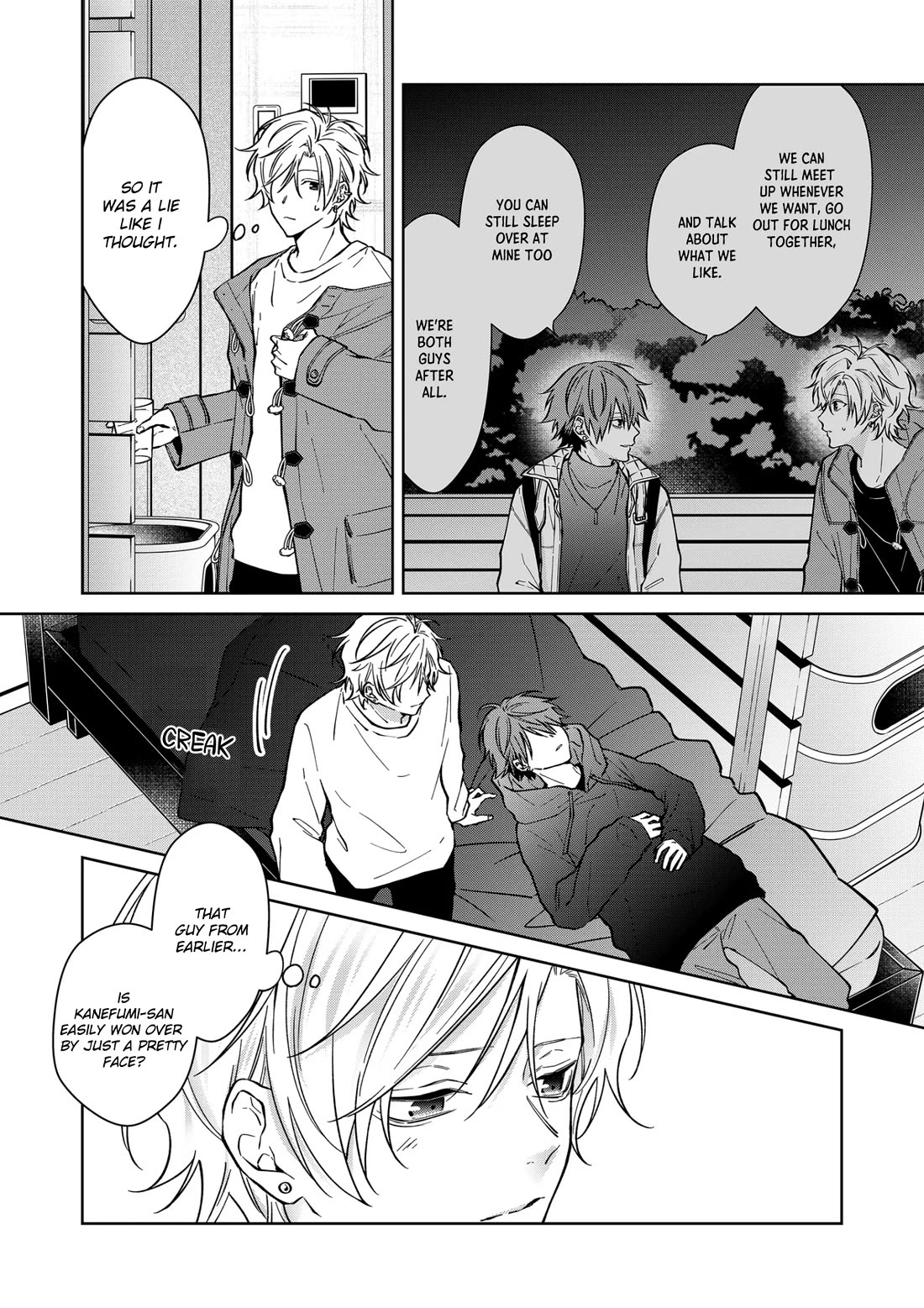 Sensitive Boy chapter 83 page 11
