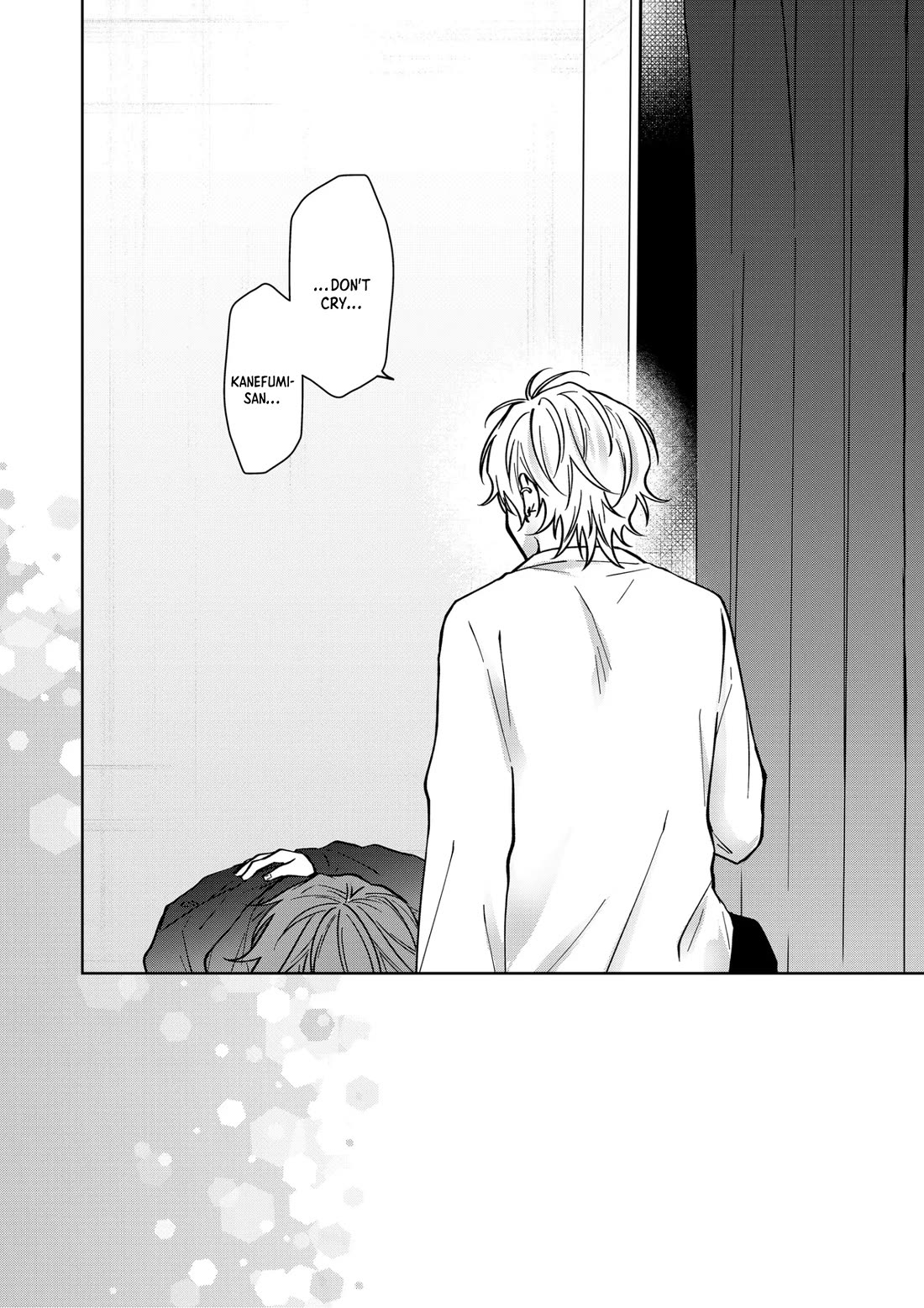 Sensitive Boy chapter 83 page 15