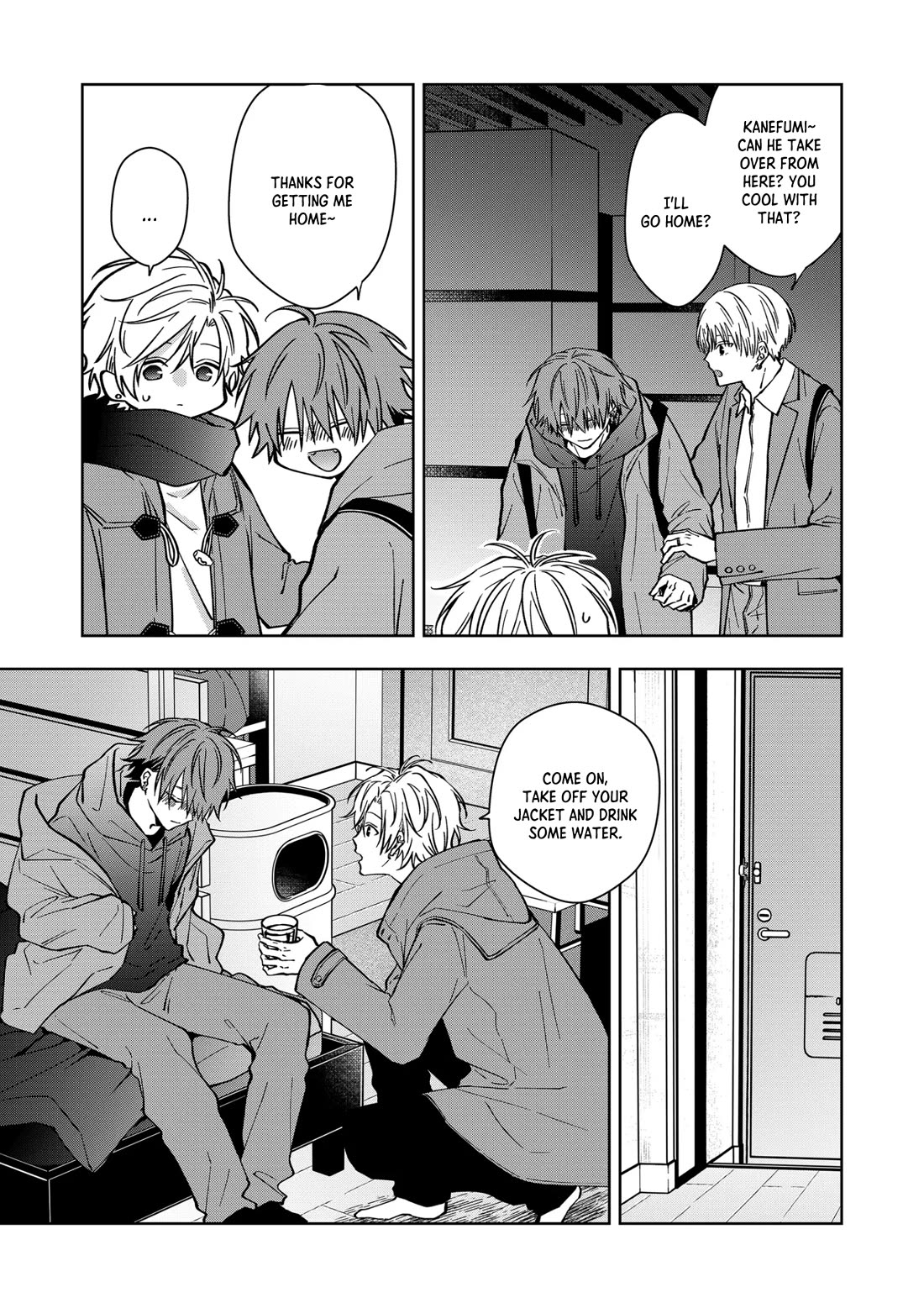 Sensitive Boy chapter 83 page 9