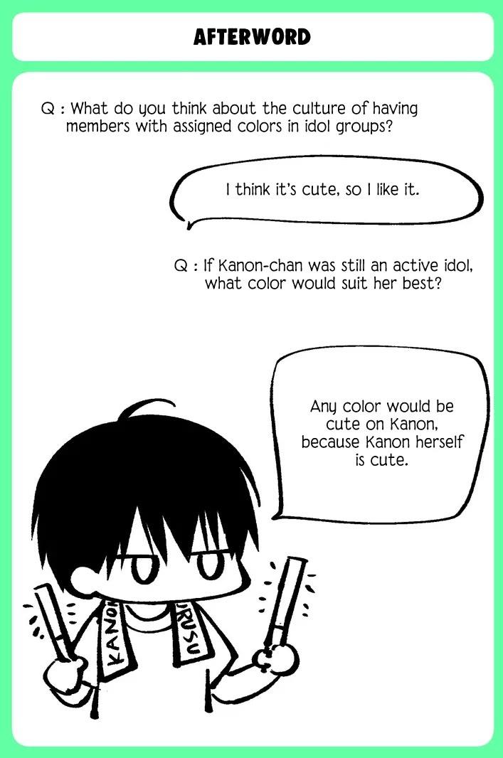 Sensitive Boy chapter 84 page 14
