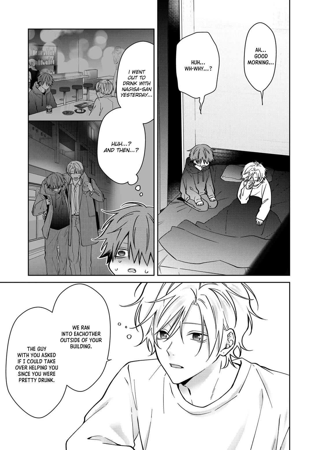 Sensitive Boy chapter 84 page 3
