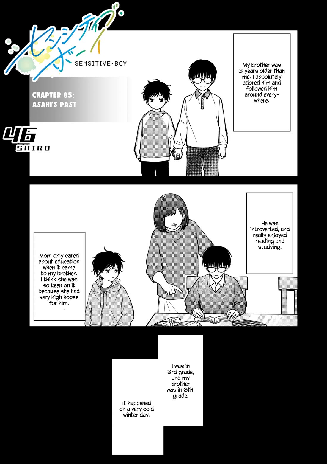 Sensitive Boy chapter 85 page 1