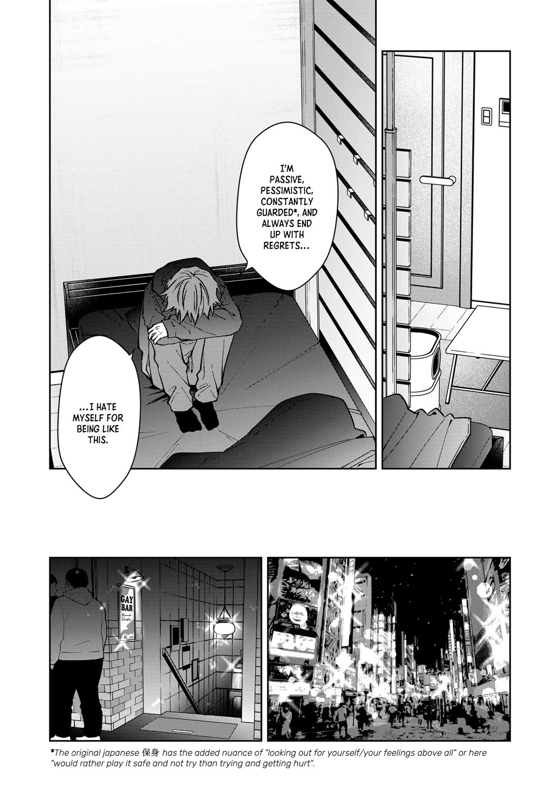 Sensitive Boy chapter 85 page 16