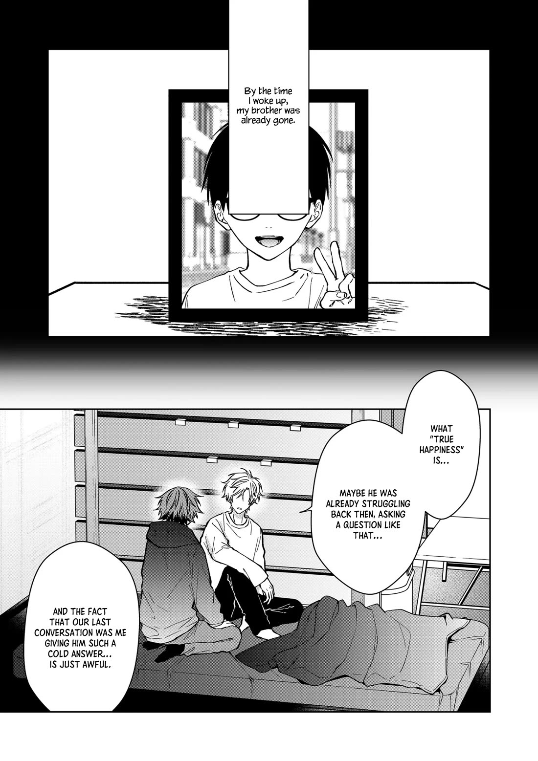 Sensitive Boy chapter 85 page 5