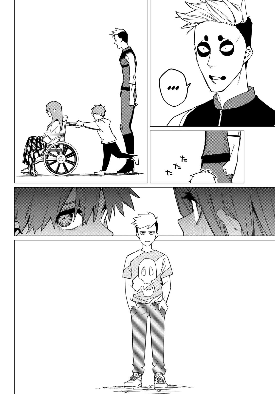 Sentai Daishikkaku chapter 104 page 8