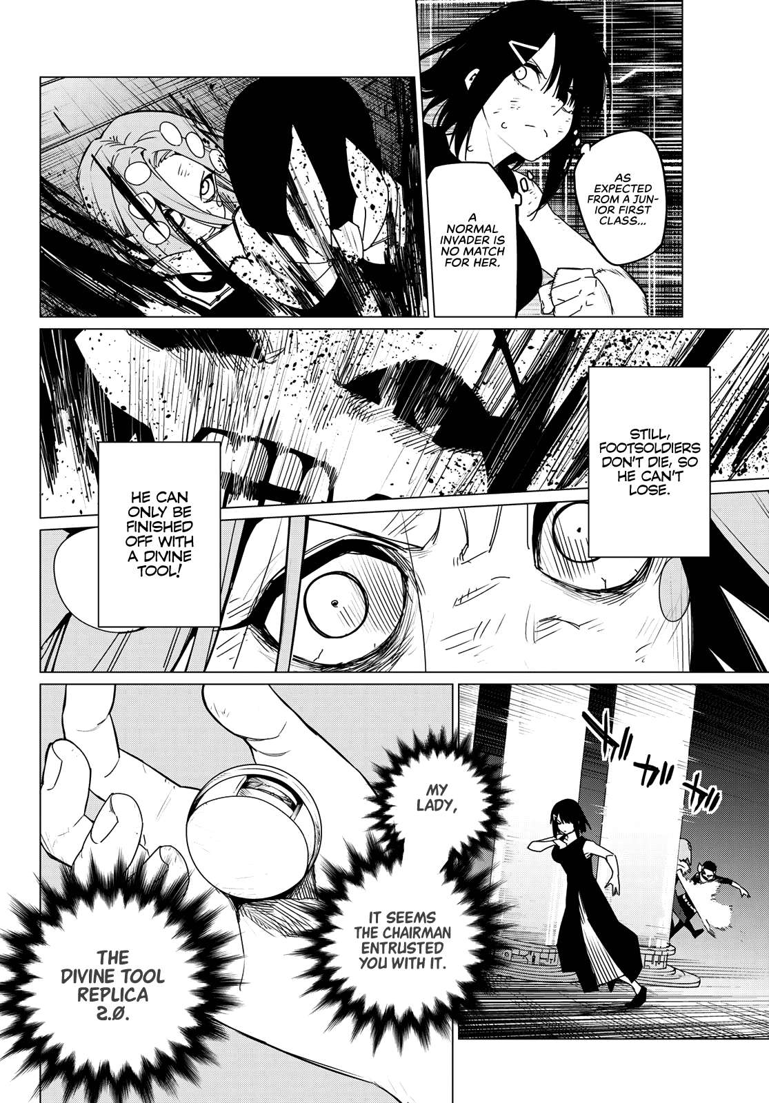 Sentai Daishikkaku chapter 107 page 4