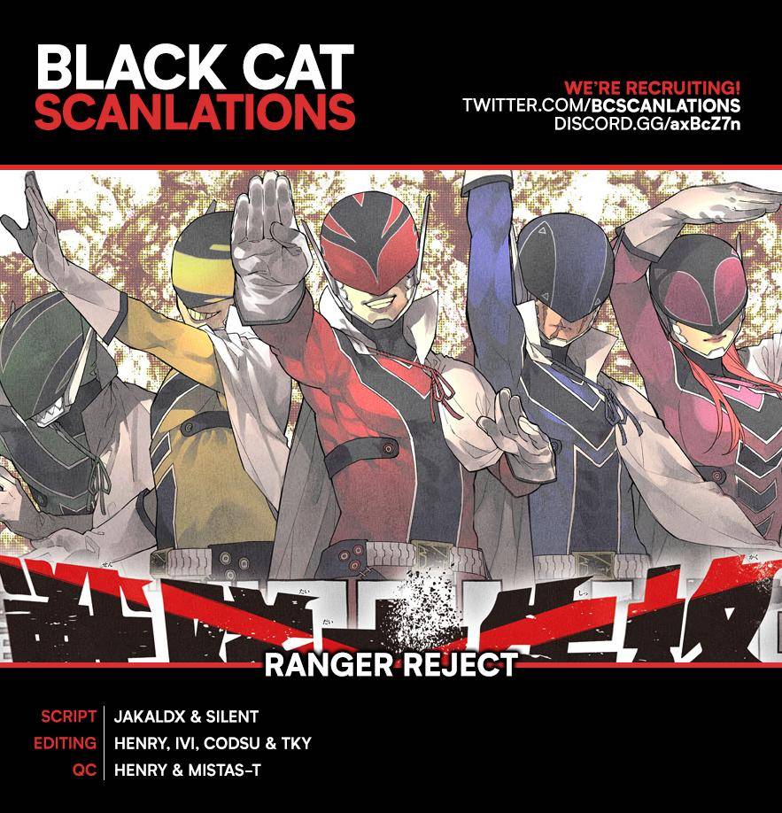 Sentai Daishikkaku chapter 11 page 1