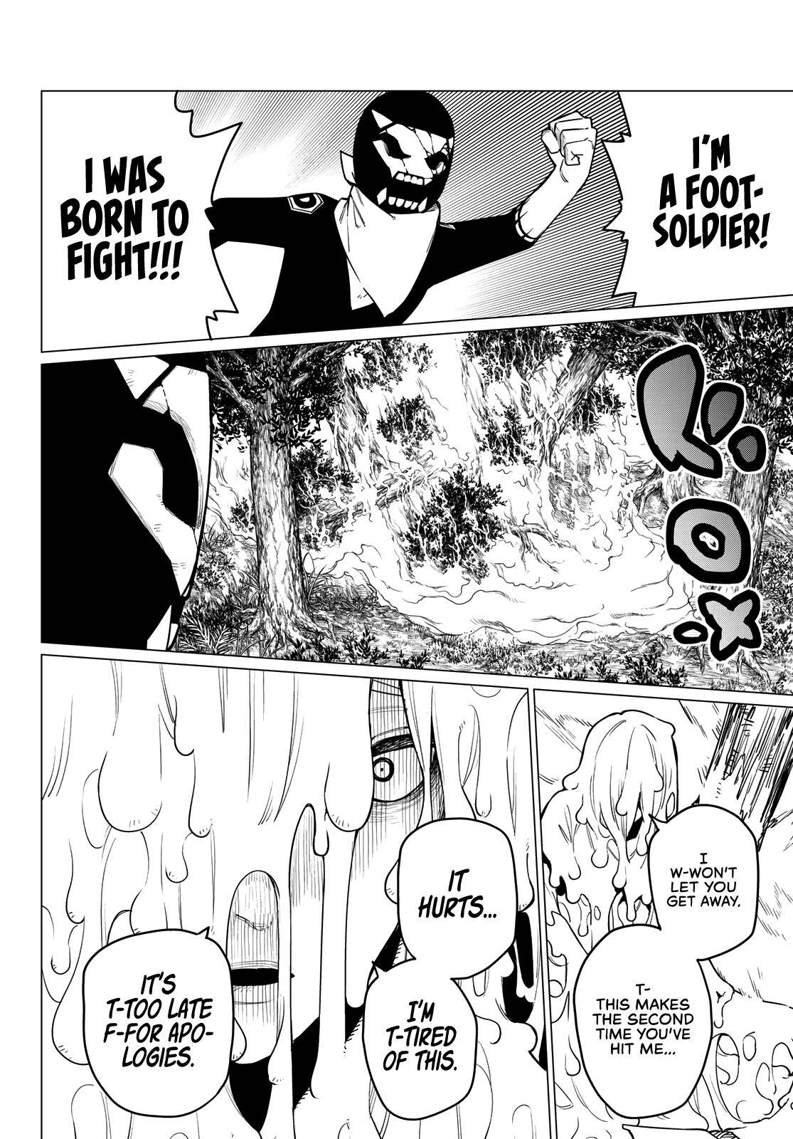 Sentai Daishikkaku chapter 11 page 5