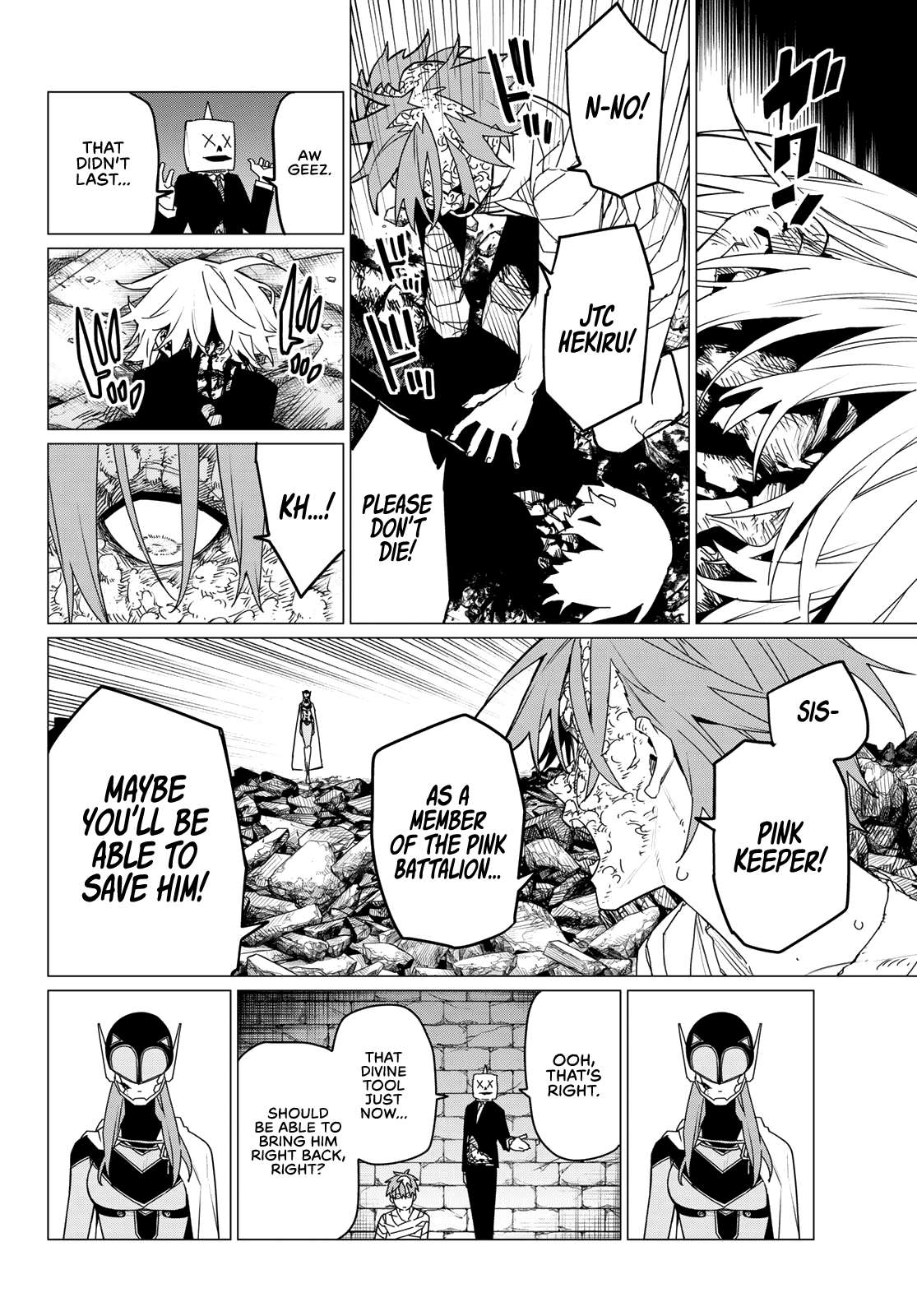 Sentai Daishikkaku chapter 111 page 10