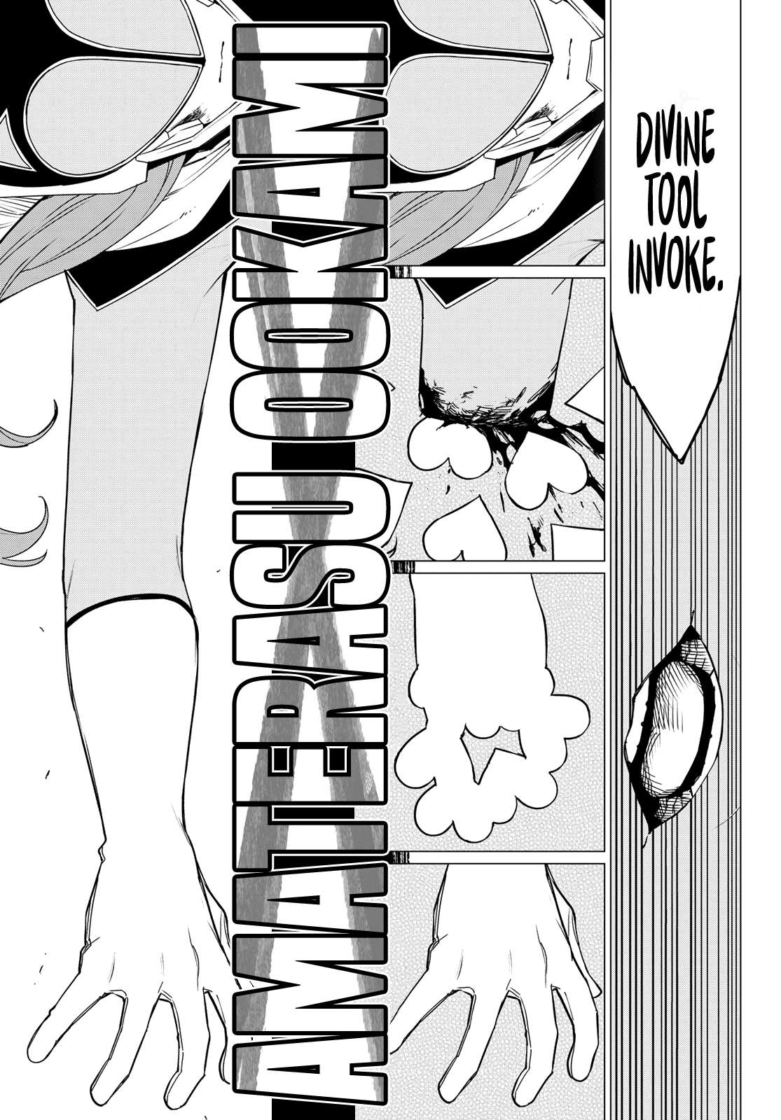 Sentai Daishikkaku chapter 111 page 5