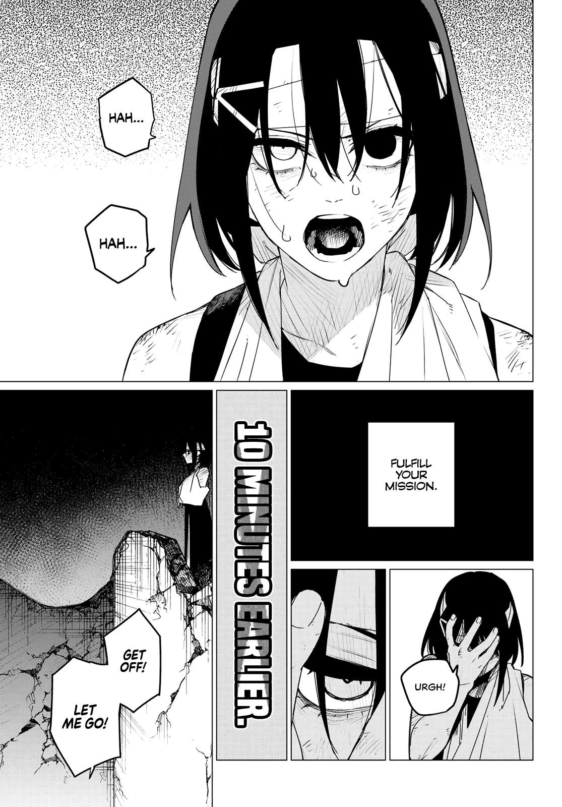 Sentai Daishikkaku chapter 115 page 5