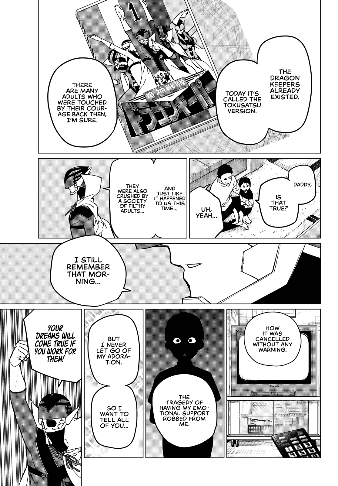 Sentai Daishikkaku chapter 125 page 3