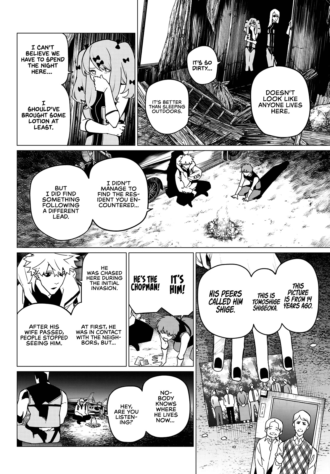 Sentai Daishikkaku chapter 137 page 6