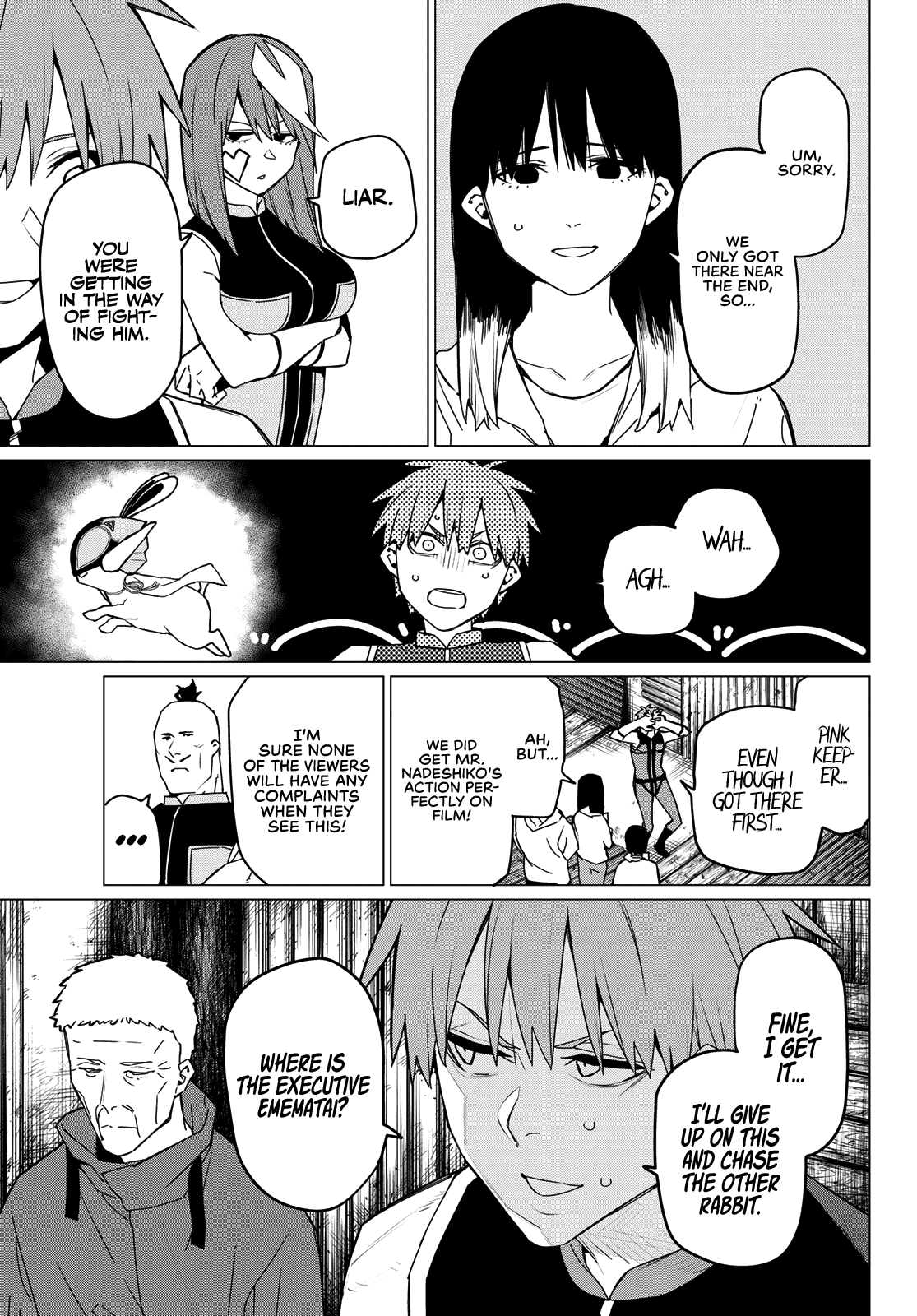 Sentai Daishikkaku chapter 140 page 5