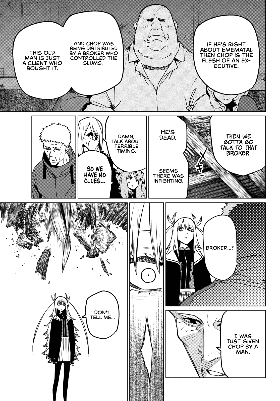 Sentai Daishikkaku chapter 140 page 7