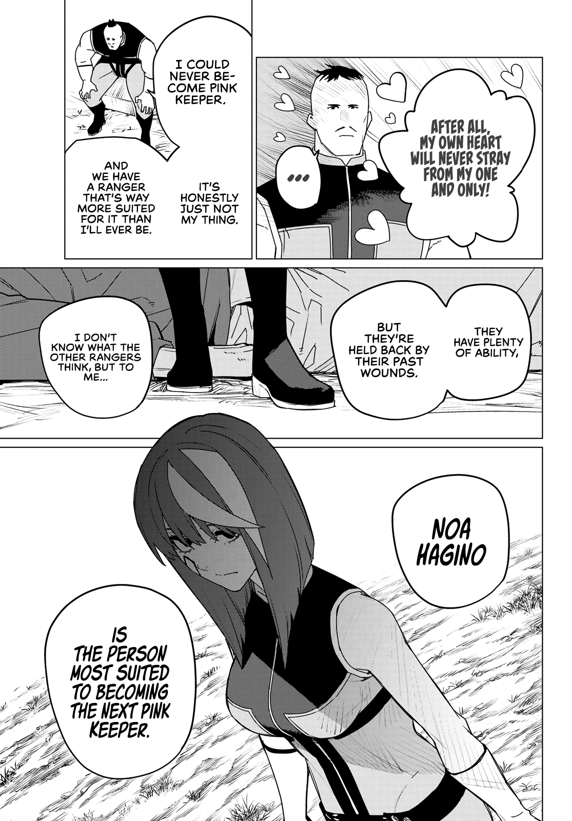 Sentai Daishikkaku chapter 141 page 7