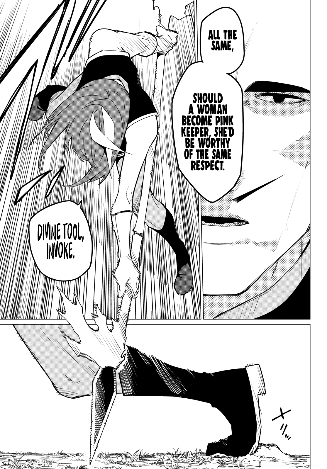 Sentai Daishikkaku chapter 141 page 9