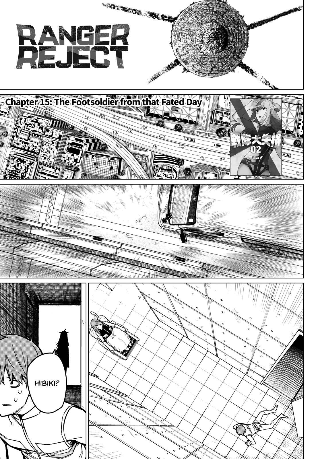 Sentai Daishikkaku chapter 15 page 2