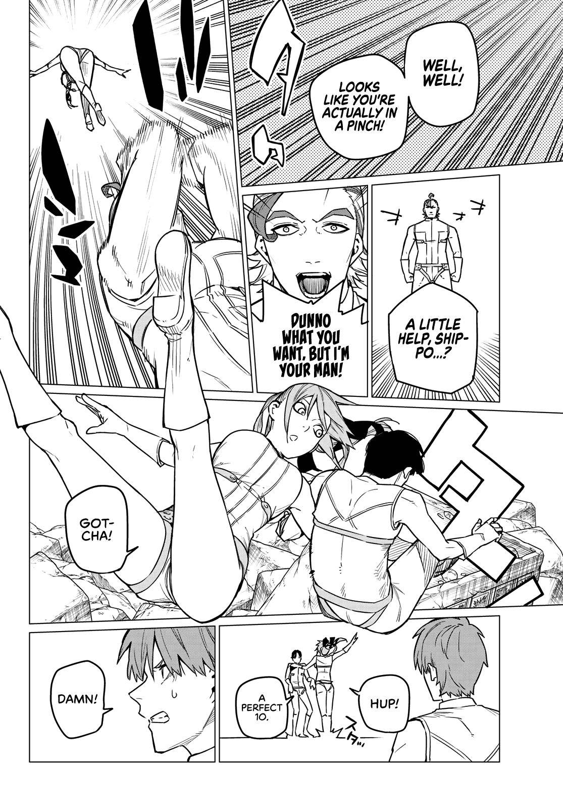 Sentai Daishikkaku chapter 17 page 7