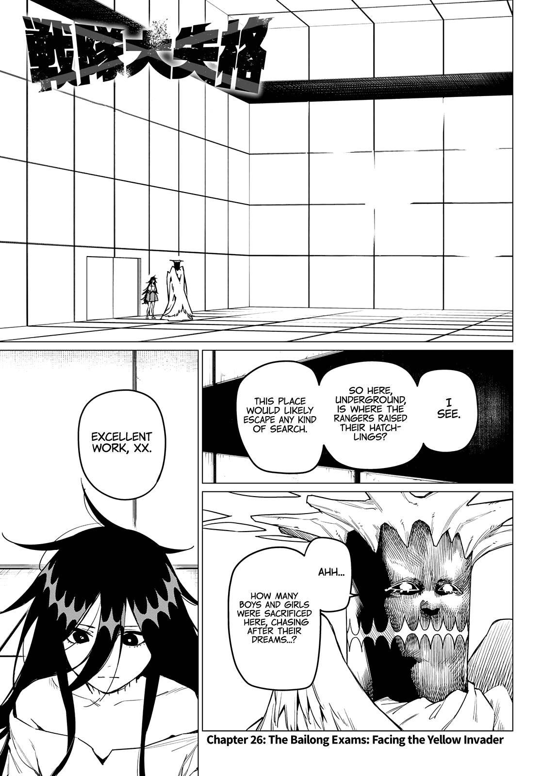 Sentai Daishikkaku chapter 26 page 3