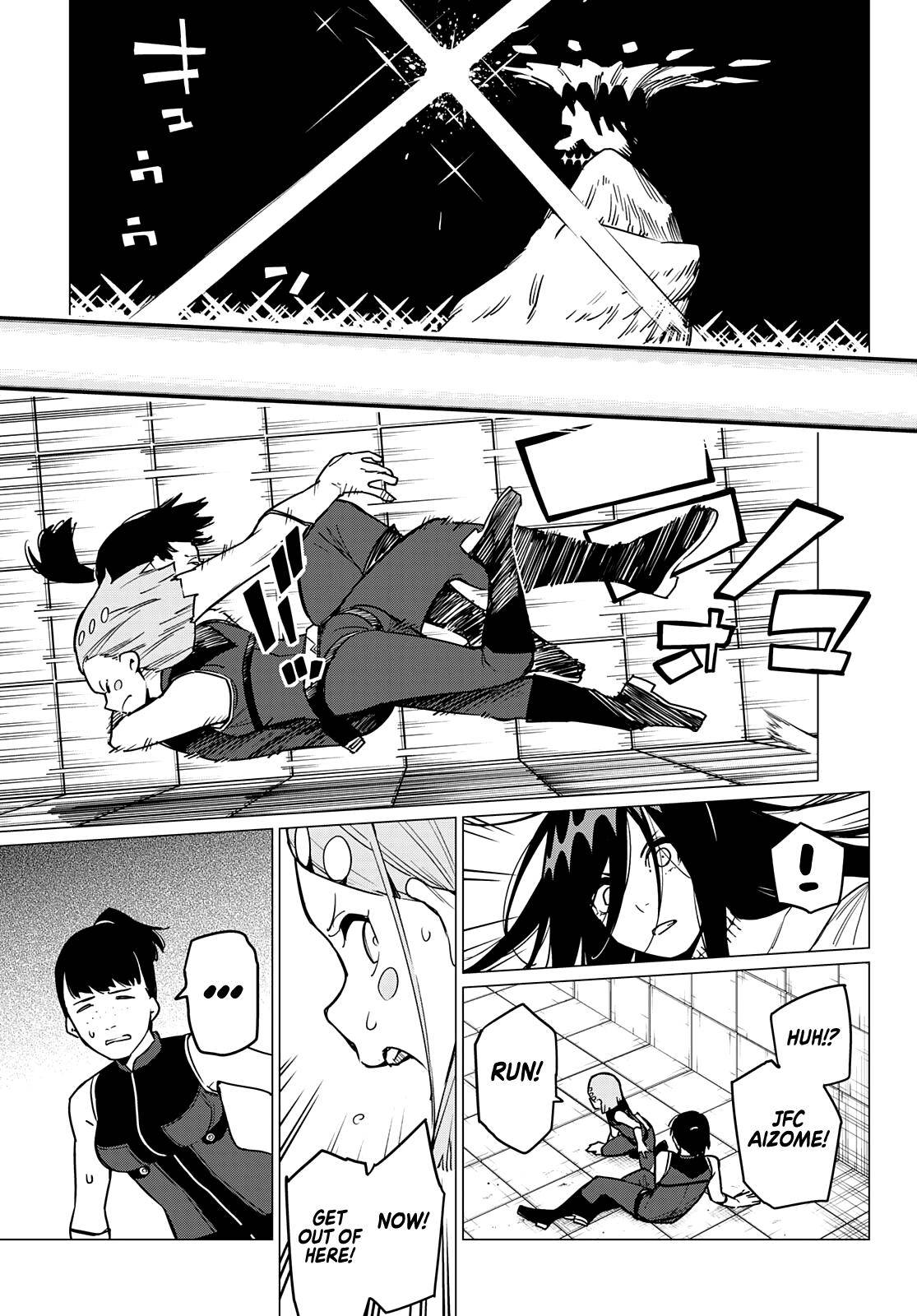 Sentai Daishikkaku chapter 26 page 7