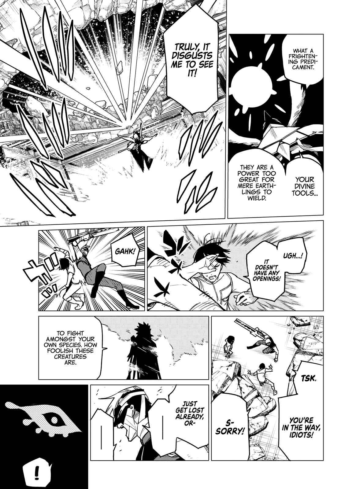 Sentai Daishikkaku chapter 42 page 7