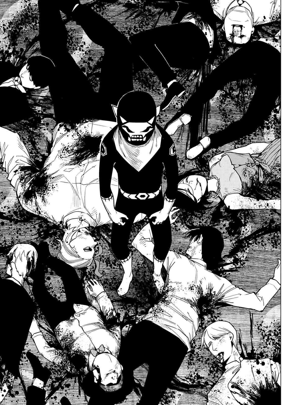 Sentai Daishikkaku chapter 43 page 14