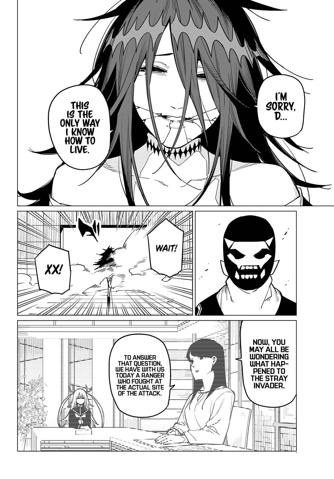 Sentai Daishikkaku chapter 51 page 6