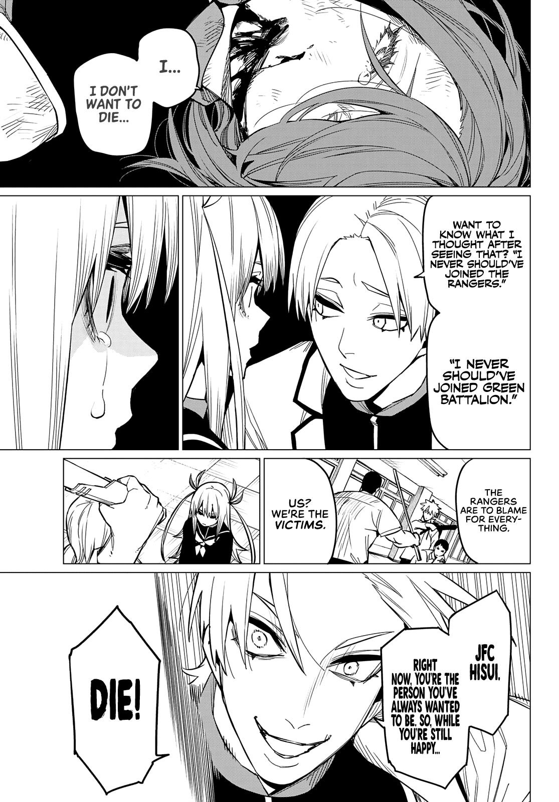 Sentai Daishikkaku chapter 62 page 18